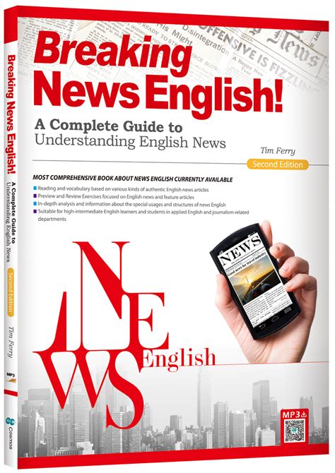 breaking news english